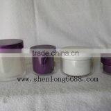 PP/PET/HDPE Plastic Cosmetic Cream Jars thumbnail-6