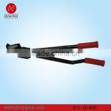 H400 Long Handle Hand Steel Strapping Cutter