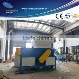 Plastic Pallet Shredder With Crusher Two in One thumbnail-1