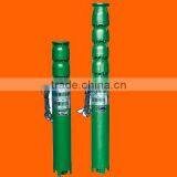 Submersible Agricultural Irrigation Deep Well Water Pump thumbnail-2
