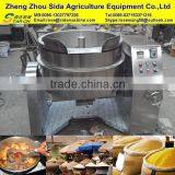 2015 Automatic Ghana Cassava (Garri) Processing Machines