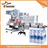Full-Automatic Sleeve Wrapper & PE Film Thermal Shrink Packing Machine/system thumbnail-3