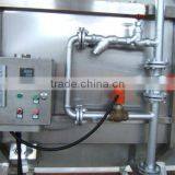 Vegetables Steam Machine thumbnail-1