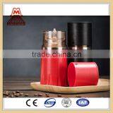 Professional Factory Supply 15g+5g W124-260 Multi Function Coffee Cup thumbnail-2