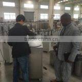 Anhui Sada Trading Co., Ltd. company overview - view 3 thumbnail