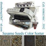Sesame Seeds Color Sorter Machine, 7 Chutes and 448 Channels Sesame Seeds Color Sorting Machine by Mingder thumbnail-4