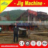 Trustworthy Low Consumption High Effiency Gold Jigger/Jigging Separator thumbnail-5