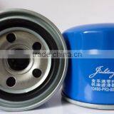 15400-PR3-004 Auto Engine Parts Oil Filter thumbnail-1