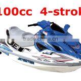 1100cc EFI Jet Ski/motor Boat 1100cc for Sale (TKS1100) thumbnail-1