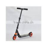 Practical Portable Foldable Adjustable Handle Kids Folding Aluminum Kick Scooter thumbnail-1