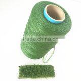 8000dtex Fibrillated Type PE PP Commercial Artificial Grass Yarn thumbnail-2