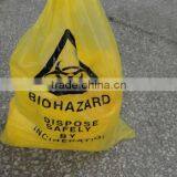 pe Hospital Garbage Bag/waste Medical Plastic Bags thumbnail-5