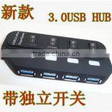 USB HUB thumbnail-1