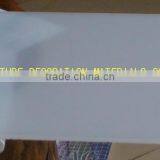 Colorful Polycarbonate Frosted Sheet