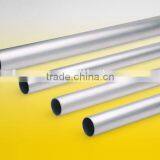 All Kinds of Machined Aluminium Pipe and Anode thumbnail-1