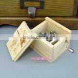 Natural Wood Color Rotating Music Box thumbnail-4