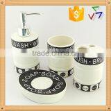 4 Pcs Ceramic Bath Room Accessory thumbnail-1