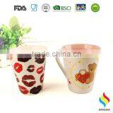 Festivel Gift 11oz Valentine Magic Mug With Customized thumbnail-2