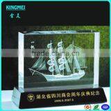 Newest Style Laser Engraved Car 3d Crystal for Promotion Gift thumbnail-3