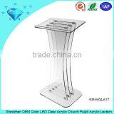 OEM Crystal Clear Podium Pillar Podium on Square Pillar for Speach thumbnail-3