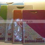 PE Chopping Block/New Design/Anti-slip/Food Grade thumbnail-5