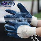 NMSAFETY Blue Nitrile b Grade Heavy Duty Oil Field Work Glove thumbnail-1