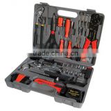 LB003-357-48pc hand tool set(tools, tool set)-high quality