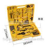 43 PCS Homeowner Set thumbnail-6