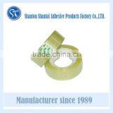 12mm Width Office Stationery Tape thumbnail-1