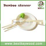 Souvlaki Skewer Machine Wholesale Good Quality Bamboo Skewers, Factory Direct Offer thumbnail-6