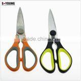 61043 21cm Durable Kitchen Shears, Non-stick Kitchen Scissors, Kitchen Tools thumbnail-5