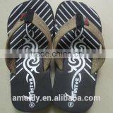 C374 Men's Slipper thumbnail-2