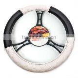 PVC Steering Wheel Cover thumbnail-1