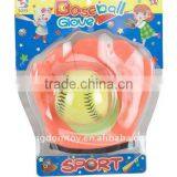 New Arrival Product Double Ball Catch for Promotion thumbnail-2