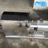 Inline High Shear Emulsifying Pump thumbnail-2