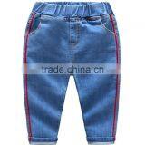 2017 Wholesale New Style Boys Pants Jeans From China Shop thumbnail-3