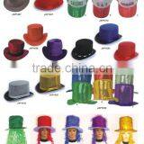 Cheap Funny Wholesale Fancy Carnival Hat thumbnail-4