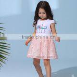 2017 Wholesale Cotton Spandex With Printing Dress Contrast Organza Skirt Part Cute Childrenswear thumbnail-1