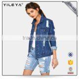 New Fashion Button Down Light Blue Blue Oversize Women Denim Jacket thumbnail-3