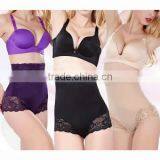 2017 Polyester Plus Size And High Waist Abdomen Drawing Panties thumbnail-1