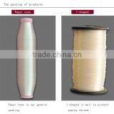 Best Quality 100d Nylon Monofilament Sewing Thread thumbnail-1