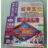 Lingzhi Herbal Cleansed Slim Tea thumbnail-3
