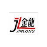 Henan Jinlong Road & Bridge Machinery Co.,Ltd