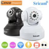 Sricam SP005 720P Megapixel 128GB SD Card IR-Cut  Onvif Network IP Camera Wifi