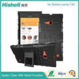 Combo Case For Nokia