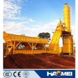 haomei 25m3/h small concrete batching plant for sale