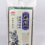 Sewed Bottom Rice Bag
