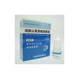 Raceanisodamine Eye Drops