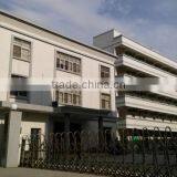 Xinji Dace Trading Co., Ltd. company overview - view 1 thumbnail