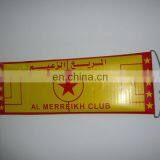 PET Sidewalk Sticker Advertisements thumbnail-1